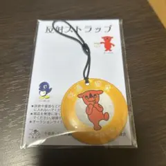 Item thumbnail for item fdf3981c-0f86-4256-929c-adbf5d1efb29