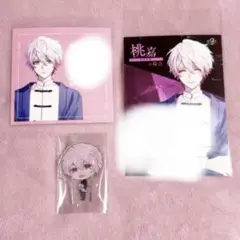 9 R.I.P. sequel アリスNET 特典 桃嘉
