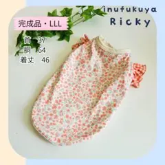 【LLL】花柄フリル袖タンクトップ　中型犬服