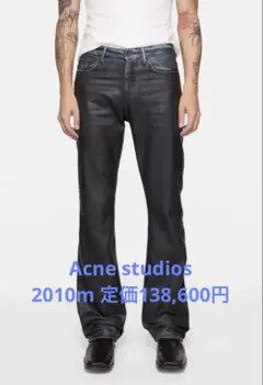 2026年最新】Acne Studios デニムカラー：ブラック メンズ ブーツ