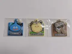 ドラクエ7 ドラゴンクエストVII ラバマス グミ ゴールデンスライム 他