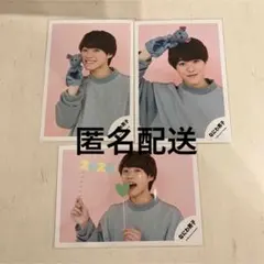 なにわ男子 大橋和也 公式写真 グリーティングフォト