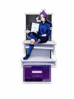2026年最新】御影玲王 アクスタの人気アイテム - メルカリ