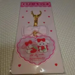 Lil ala mode×サンリオキャラクターズ 当りくじ　チャーム　ピンク