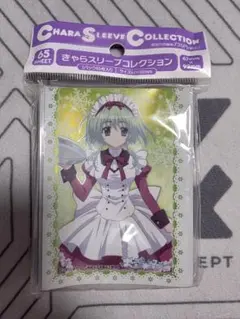 ホロカ プロモ アイラニ・イオフィフティーン 誕生日記念 2025 - メルカリ