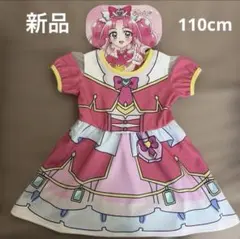 新品】名探偵プリキュア キュアミスティック なりきりワンピース 120