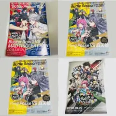 ヒプマイ ポスター