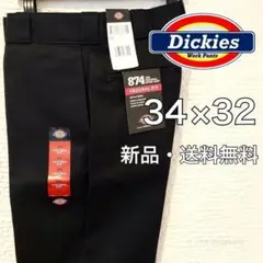 【新品・送料無料】34×32 ブラック ディッキーズ 874 ワークパンツ チノ