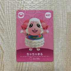 あああ様 リクエスト 3点 まとめ商品