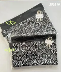 Item thumbnail for item 50c56378-aa65-49d9-ba0e-d0106470c85a