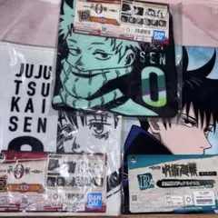 呪術廻戦 タオル・ビジュアルクロス