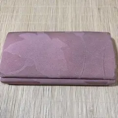 Item thumbnail for item e66e956a-dec5-4da1-bb27-0a62e1a46f08