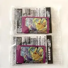 【新品未開封】ポケモンフレンダ スペシャル　ピカチュウ ミュウツー 2枚セット