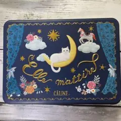 Item thumbnail for item c6ae8af1-84ca-46c4-b2d8-73f98964599d