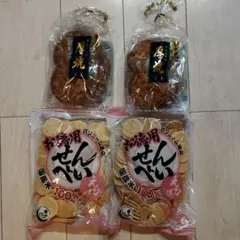 お徳用せんべいえび味×2　厚焼ごませんべい×2