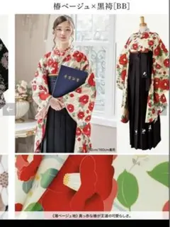 袴 セット 簡易袴 小学生 卒業式