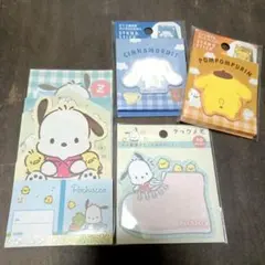 ポチャッコ メモセット 文房具 レターセット サンリオ シナモロール ふせん