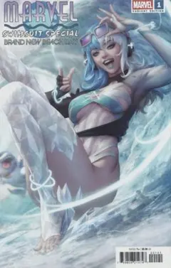 アメコミ　marvel　　スパイダーマン　x-men 97 artgermのサムネイル