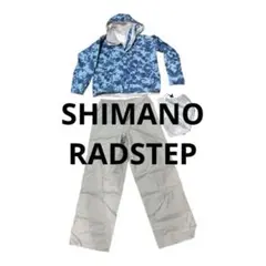 2026年最新】radstepの人気アイテム - メルカリ