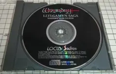 【希少！シリーズ原点！】PC版 ウィザードリィ・リルガミンサーガ 希少！シリーズ原点！】PC版 ウィザードリィ・リルガミンサーガ - メルカリ