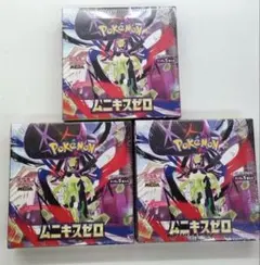 ポケモンカードゲーム ムニキスゼロ 3BOX 新品未開封 シュリンク付き