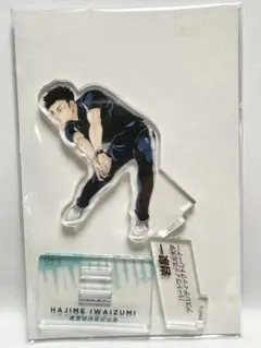 Serra様 リクエスト 2点 まとめ商品