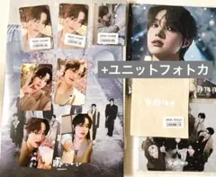 &TEAM(앤팀) 雪明かり 3形態 EJ ウィジュ トレカ