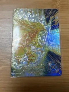 SDV7-022 ゴテンクス　パラレル