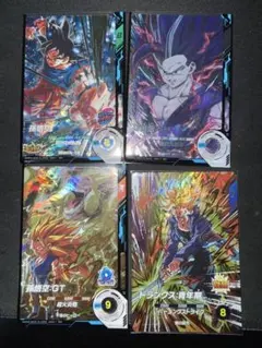 【新品未使用】ドラゴンボールダイバーズ 第9弾 10弾4枚セットのサムネイル
