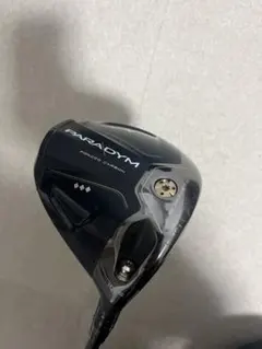 Item thumbnail for item 7c10f52d-2df6-4972-b7a8-eb4175e2d62d