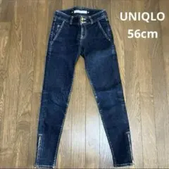 Item thumbnail for item 8449472f-b07c-4e97-8b15-76bdaa88bf0e