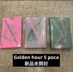 ateez golden hour 5 poca 新品未開封 セット - メルカリ