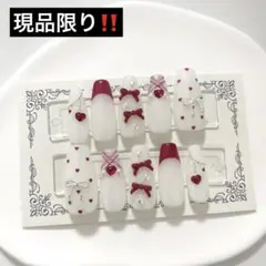ネイルチップ 量産型 韓国 ワンホン 赤 白 ハート リボン フレンチ 現品