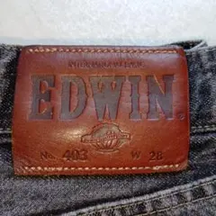 美品♥EDWIN ストレートデニム W28 No.403