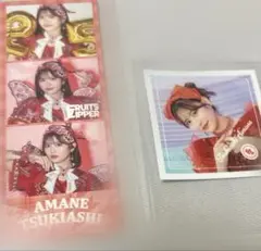 あまねき　ステッカーセット　フルーツジッパー 月足天音