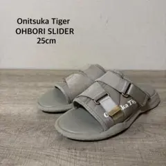 オニツカタイガー OHBORI STRAP 28cm グレー シルバー サンダル - メルカリ