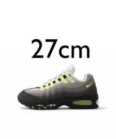 NIKE W AIR MAX 95 BIG BUBBLE