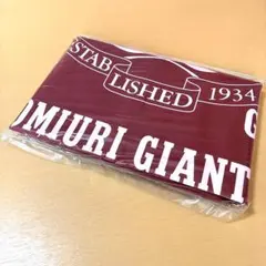 Item thumbnail for item c841f3d2-0a1b-4afa-8660-71f3e8ca9260