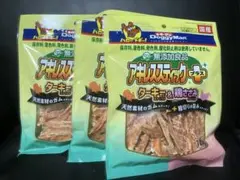 新品 3個セット ドギーマンハヤシ 無添加良品 アキレススティック プラスのサムネイル