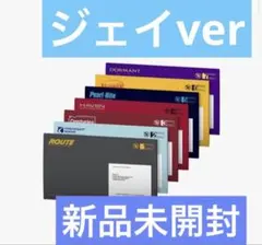 ENHYPEN THE SIN:bliss ジェイ 新品未開封