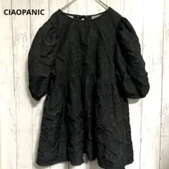 ★CIAOPANIC パフスリーブチュニック　エンボス加工　ブラックのサムネイル