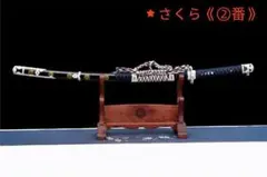 ゴースト・オブ・ツシマ 刀装具 日本刀 模造刀 cosplay 映画小道具