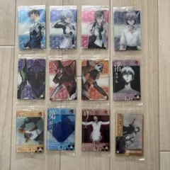 新世紀エヴァンゲリオン ウエハースカード12枚♪