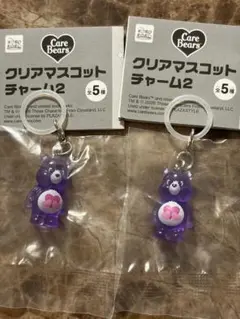 ケアベア　クリアマスコットチャーム2 Harmony Bear パープル