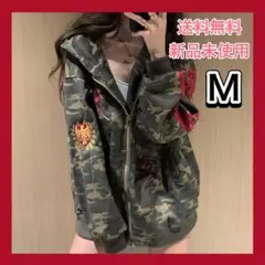 Item thumbnail for item 70007c48-af70-43c2-9a4b-9814d4f26735