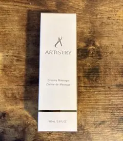 amwayアーティストリー　ボディーセラム　マッサージクリーム アーティストリー パーソナライズ ボディ ボディ セラム Amway