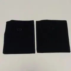 Christian Diorクリスチャンディオールソフトケース2個セット