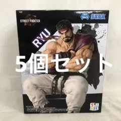 HF5791 未開封 ストリートファイター6 ちょこのせフィギュア リュウ 7個 ロックマン ストリートファイター リュウ ちょこのせ フィギュア 未