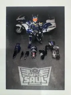 真アギト展 B2ポスター全2種 Gトレーラー復活プロジェクト クラファン