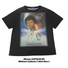 2026年最新】captain eo tシャツの人気アイテム - メルカリ